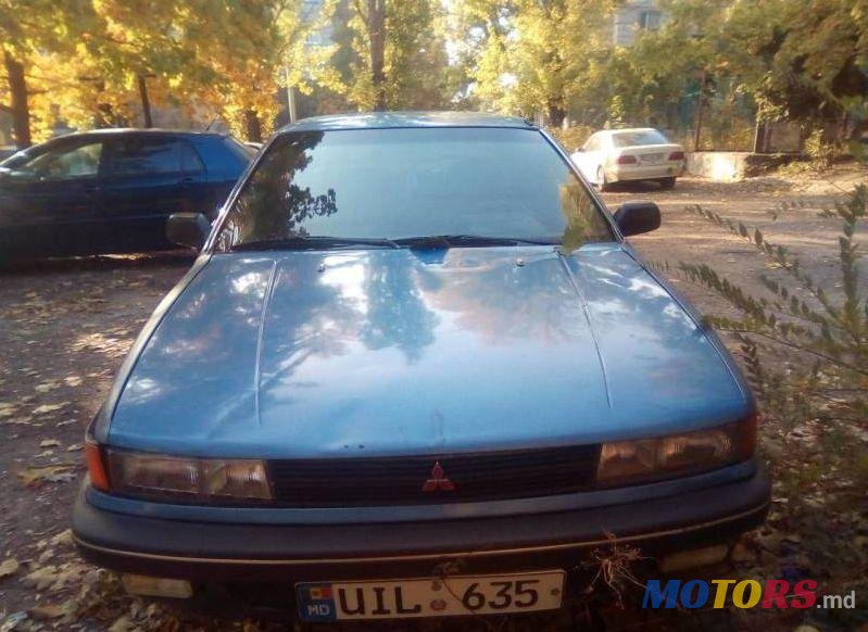 1991' Mitsubishi Lancer photo #2