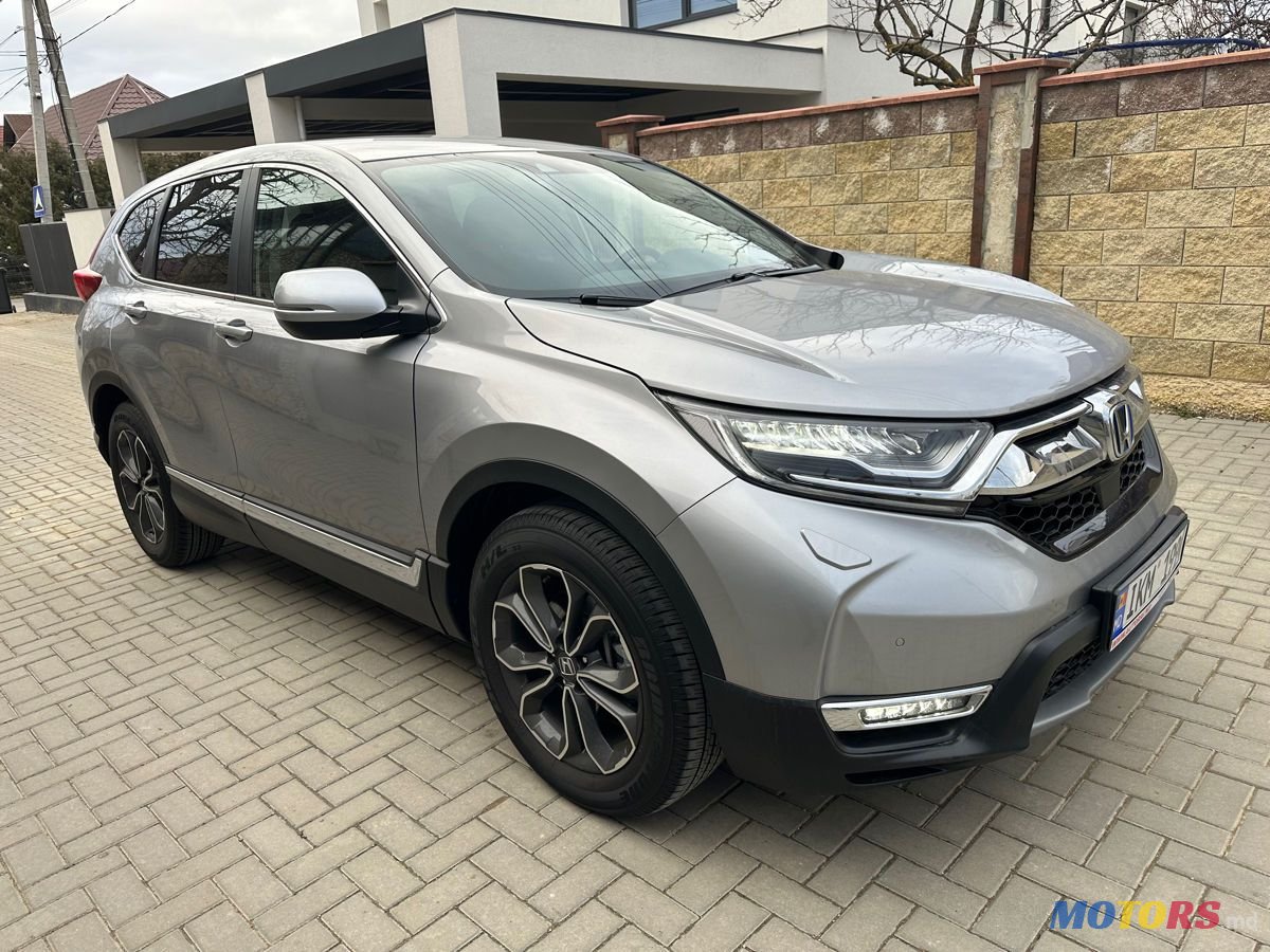 2022' Honda CR-V photo #2
