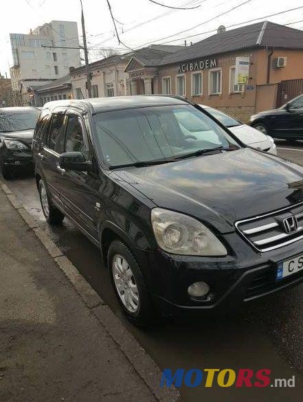 2006' Honda CR-V photo #1