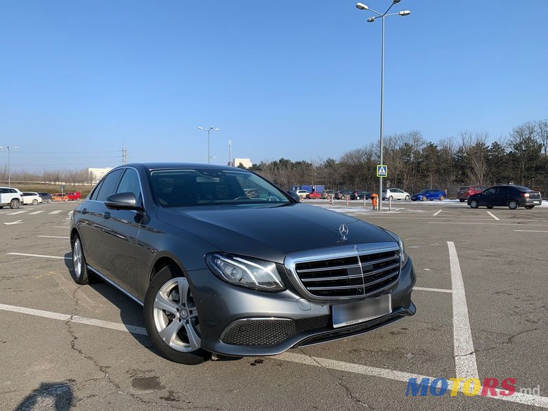 2016' Mercedes-Benz E-Class photo #3