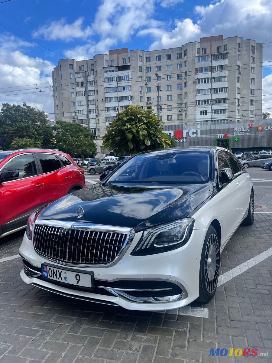 2014' Mercedes-Benz S Класс photo #1