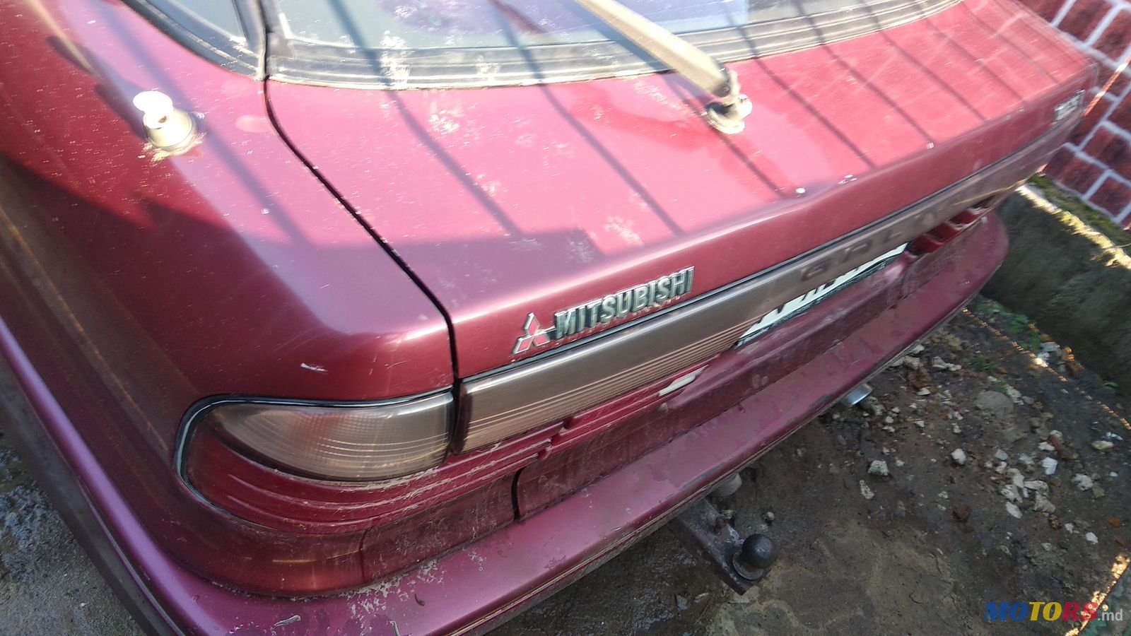 1991' Mitsubishi Galant Газ photo #1