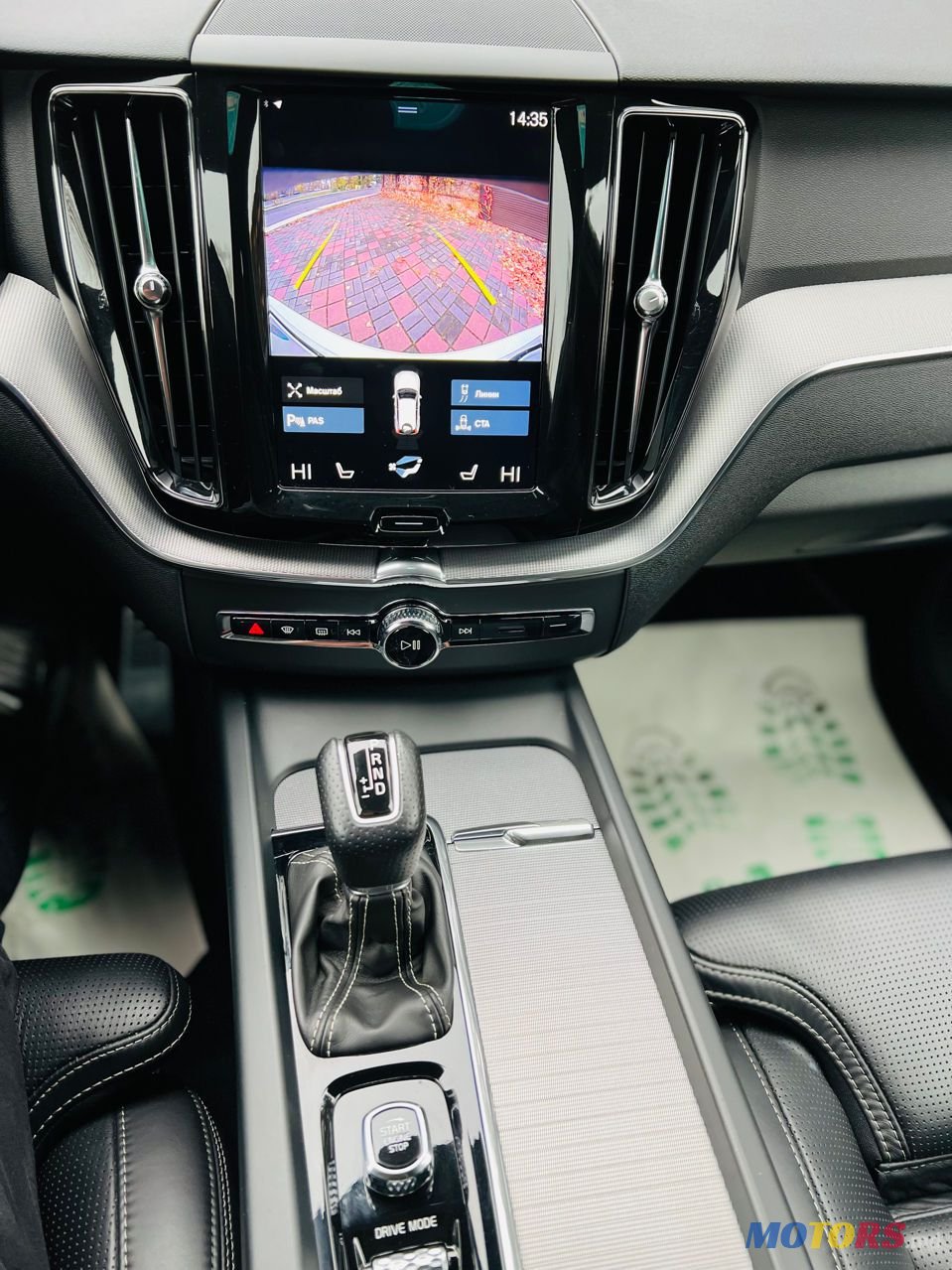 2018' Volvo XC60 photo #6