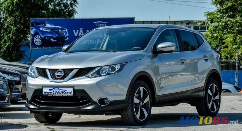 2015' Nissan Qashqai photo #2