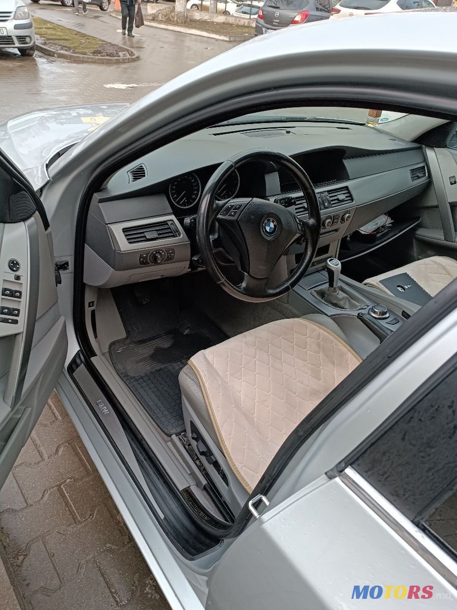 2007' BMW 5 Series photo #1
