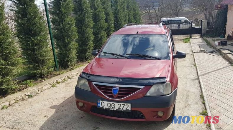 2008' Dacia Logan photo #2