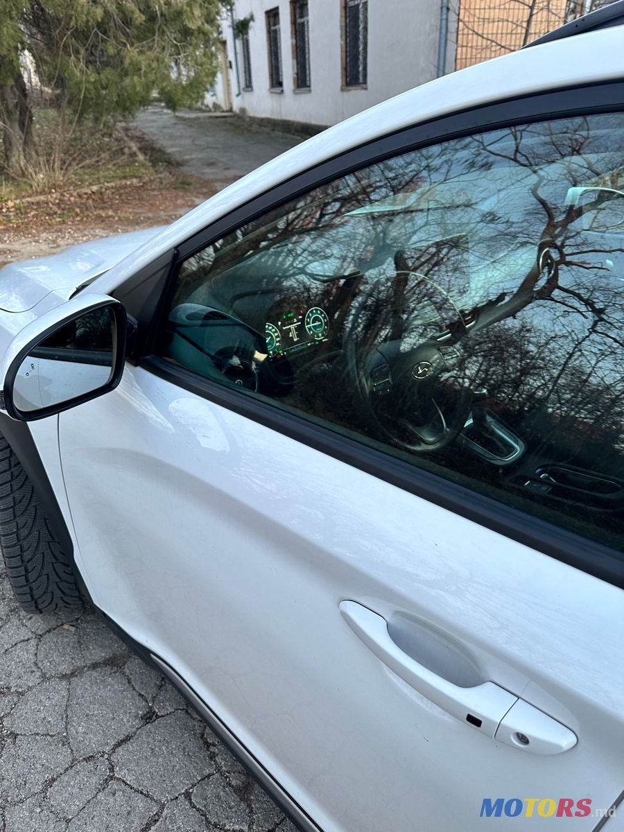 2021' Hyundai Kona photo #5