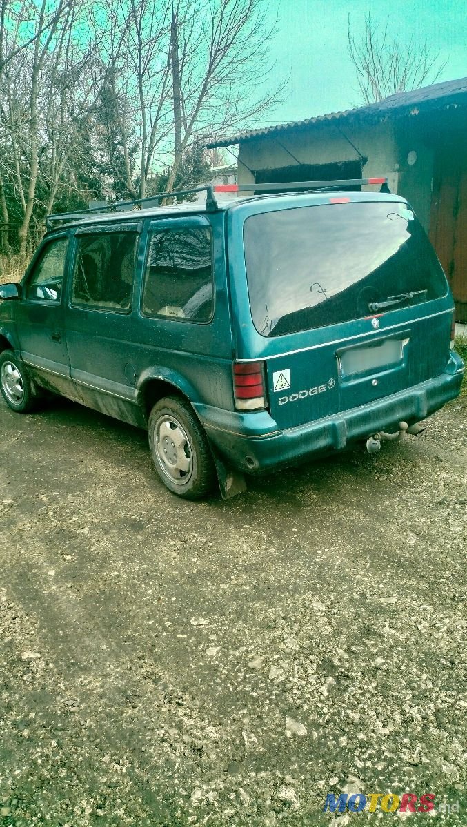 1995' Dodge Caravan photo #4