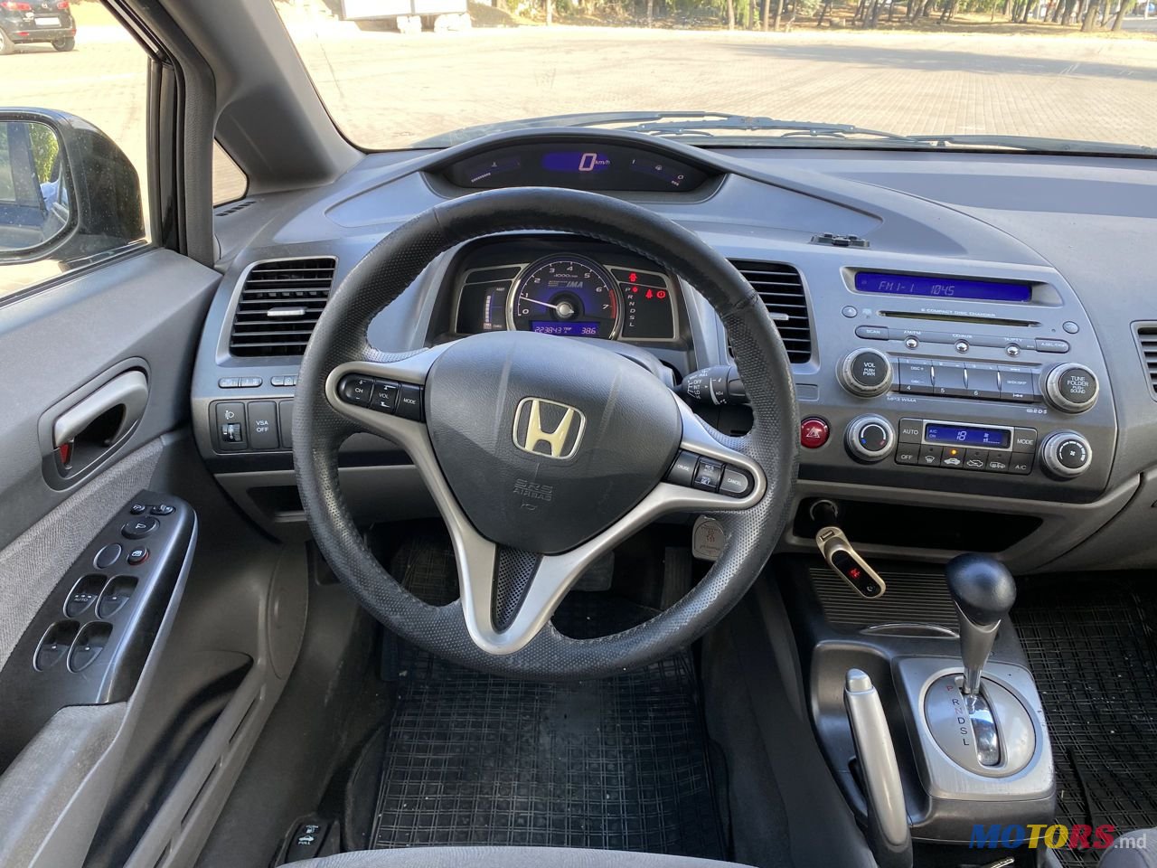 2008' Honda Civic photo #6