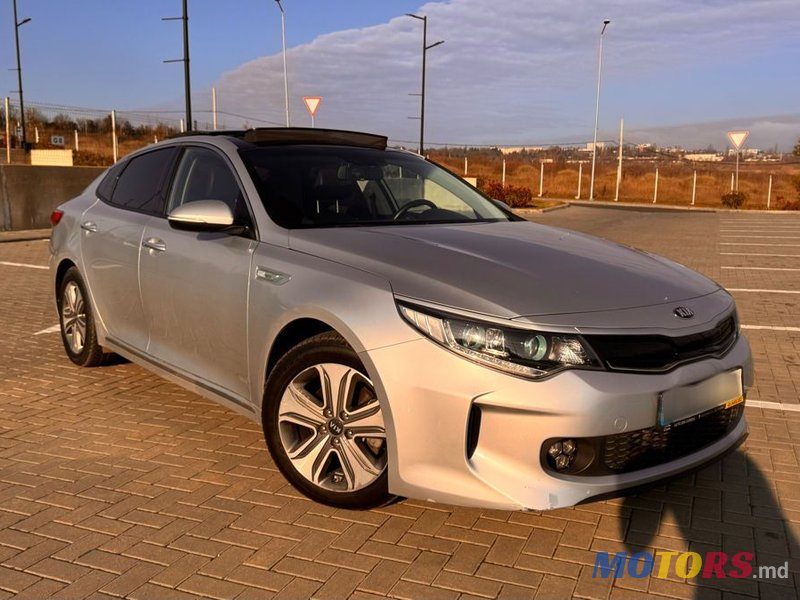2016' Kia K5 photo #2