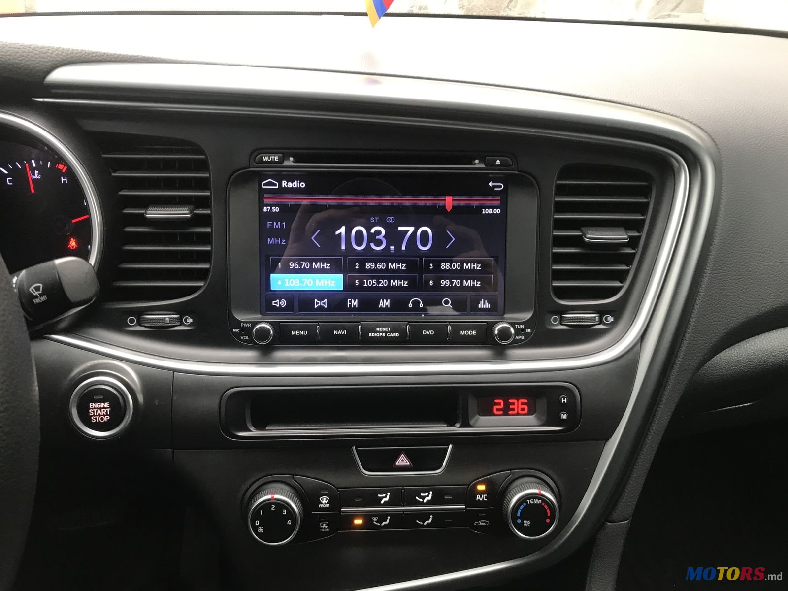 2014' Kia Optima K5 photo #5