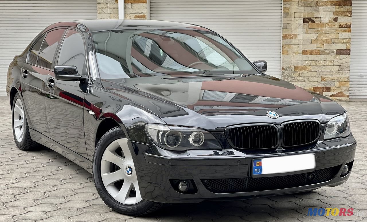 2007' BMW 7 Series photo #2