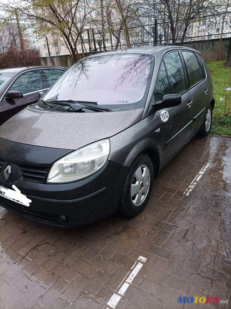2005' Renault Scenic photo #1