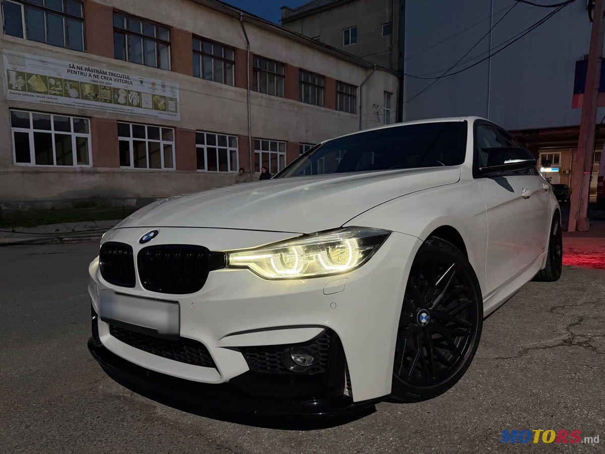 2012' BMW 3 Series photo #2