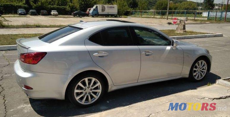 2008' Lexus IS photo #1