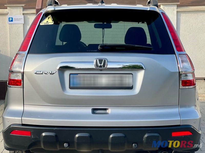 2007' Honda CR-V photo #4