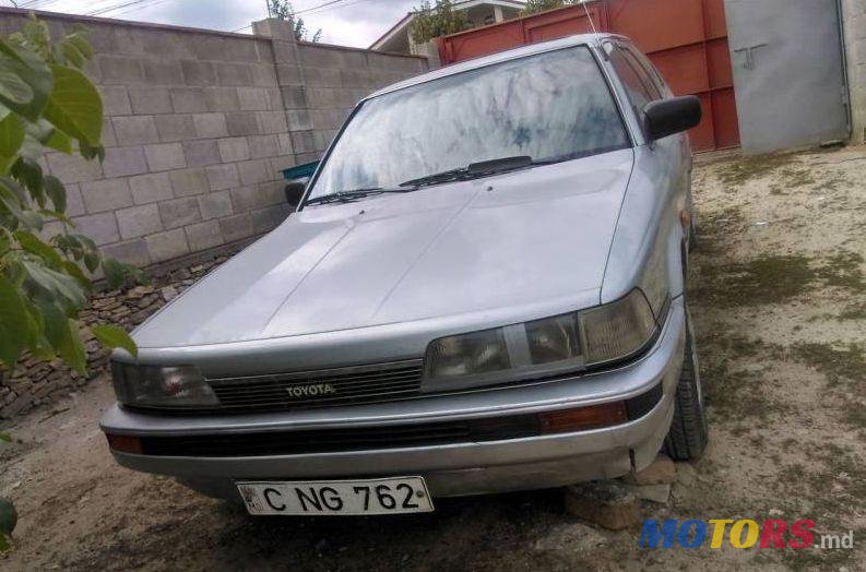 1990' Toyota Camry photo #1