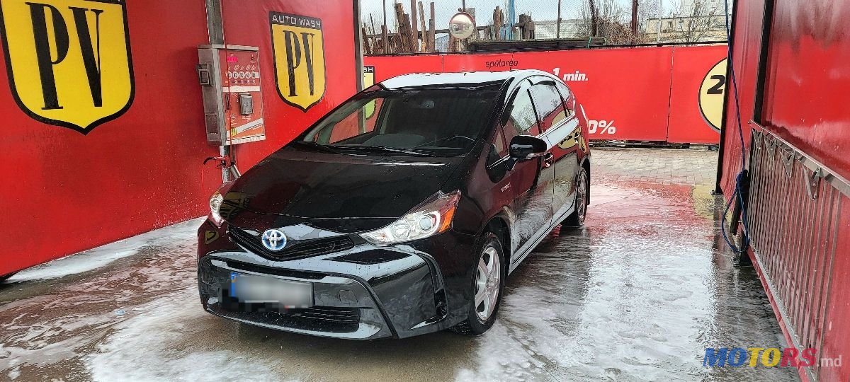 2016' Toyota Prius photo #2