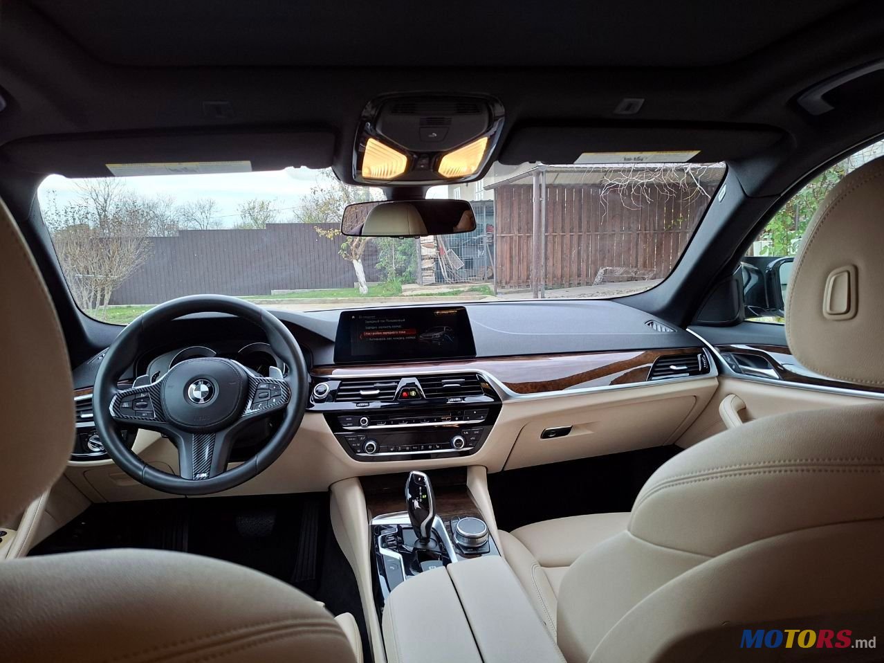 2018' BMW 5 Series photo #6