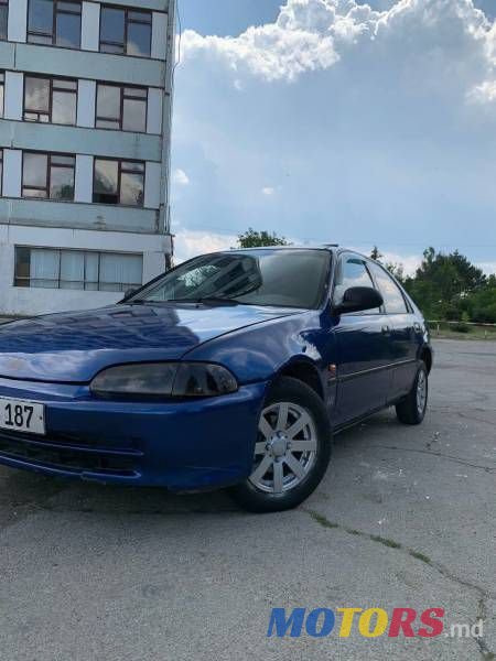 1995' Honda Civic photo #4