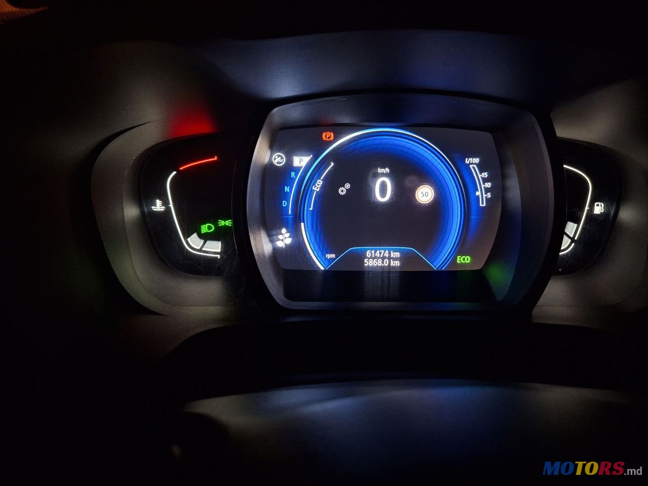 2019' Renault Kadjar photo #2