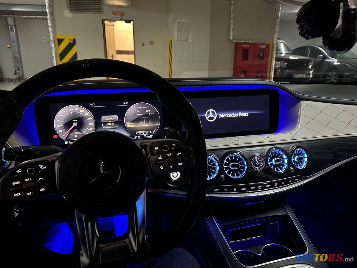 2017' Mercedes-Benz S-Class photo #4