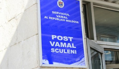 Atenţie: Limitări de circulaţie prin postul vamal Sculeni de pe teritoriul României
