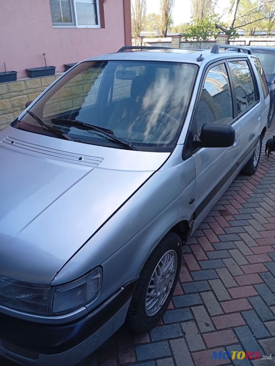 1994' Mitsubishi Space Wagon photo #6