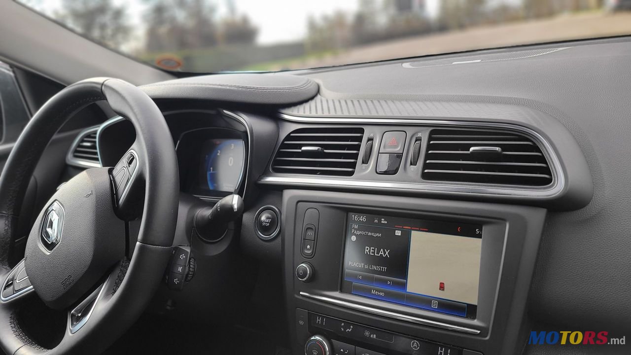 2016' Renault Kadjar photo #4