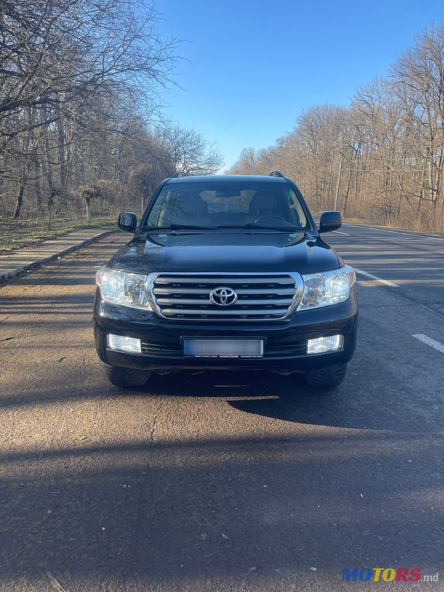 2010' Toyota Land Cruiser photo #1