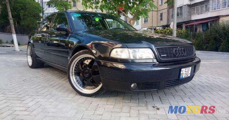 1995' Audi S8 photo #1