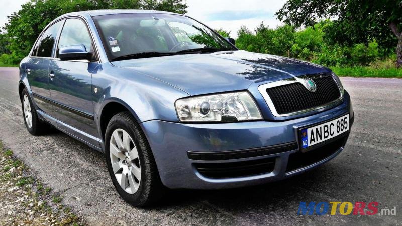 2006' Skoda Superb photo #1