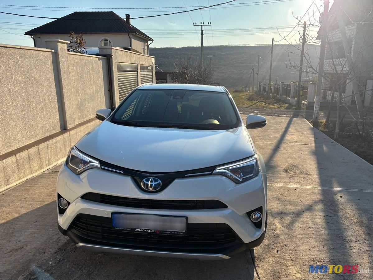 2015' Toyota RAV4 photo #1