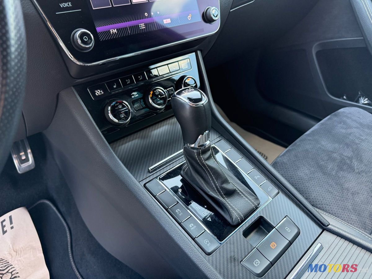 2019' Skoda Superb photo #5