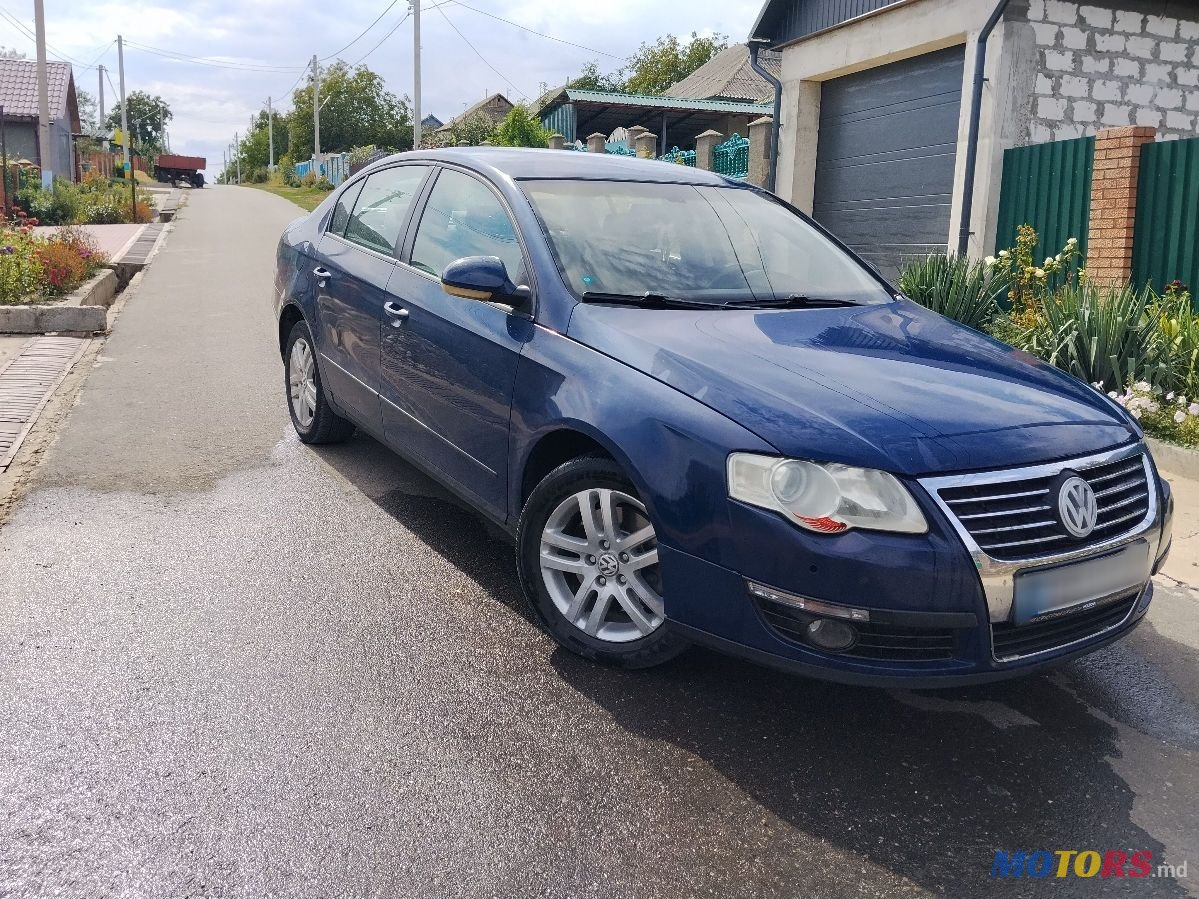 2005' Volkswagen Passat photo #1
