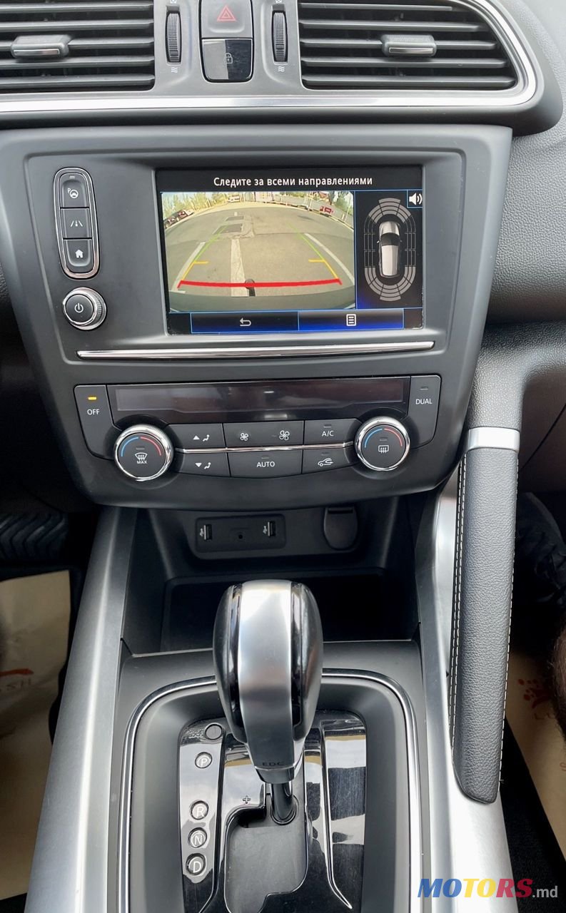 2018' Renault Kadjar photo #5