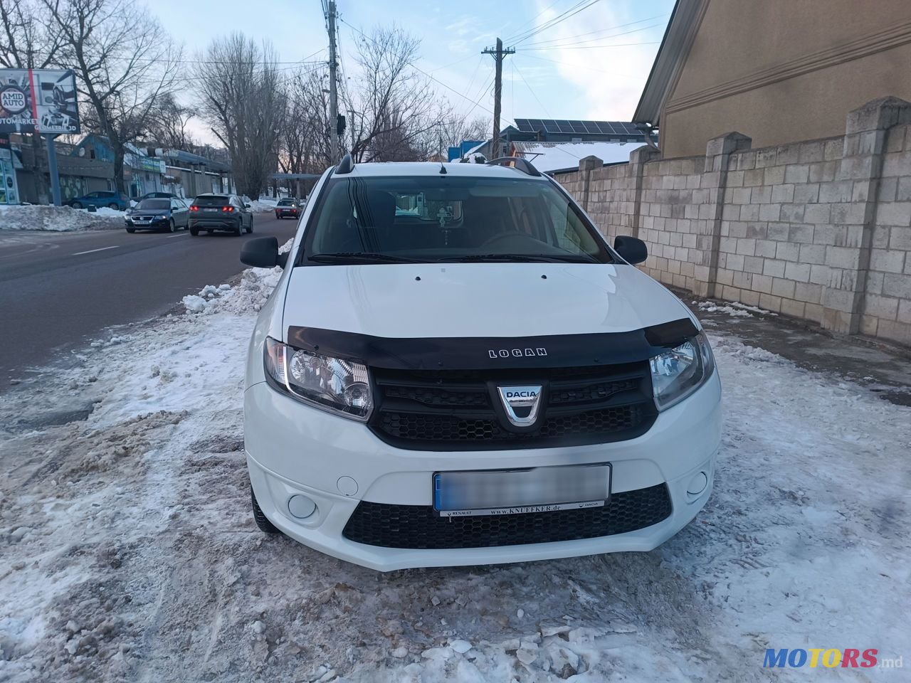 2014' Dacia Logan Mcv photo #1