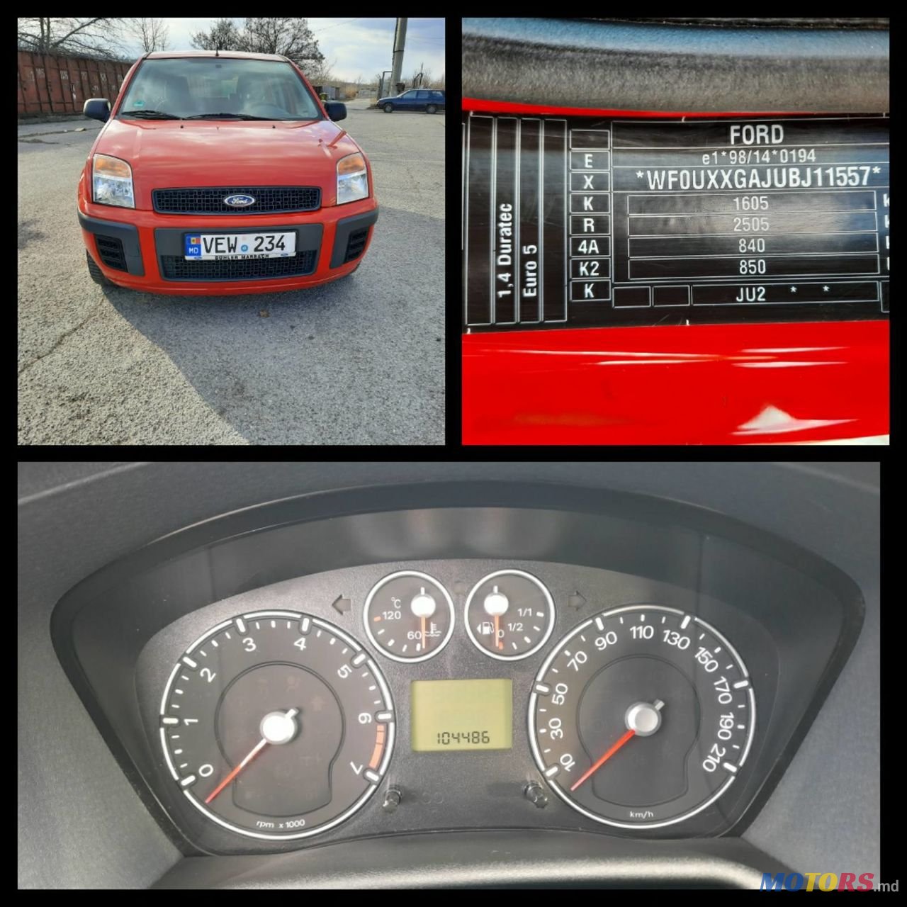 2012' Ford Fusion photo #3