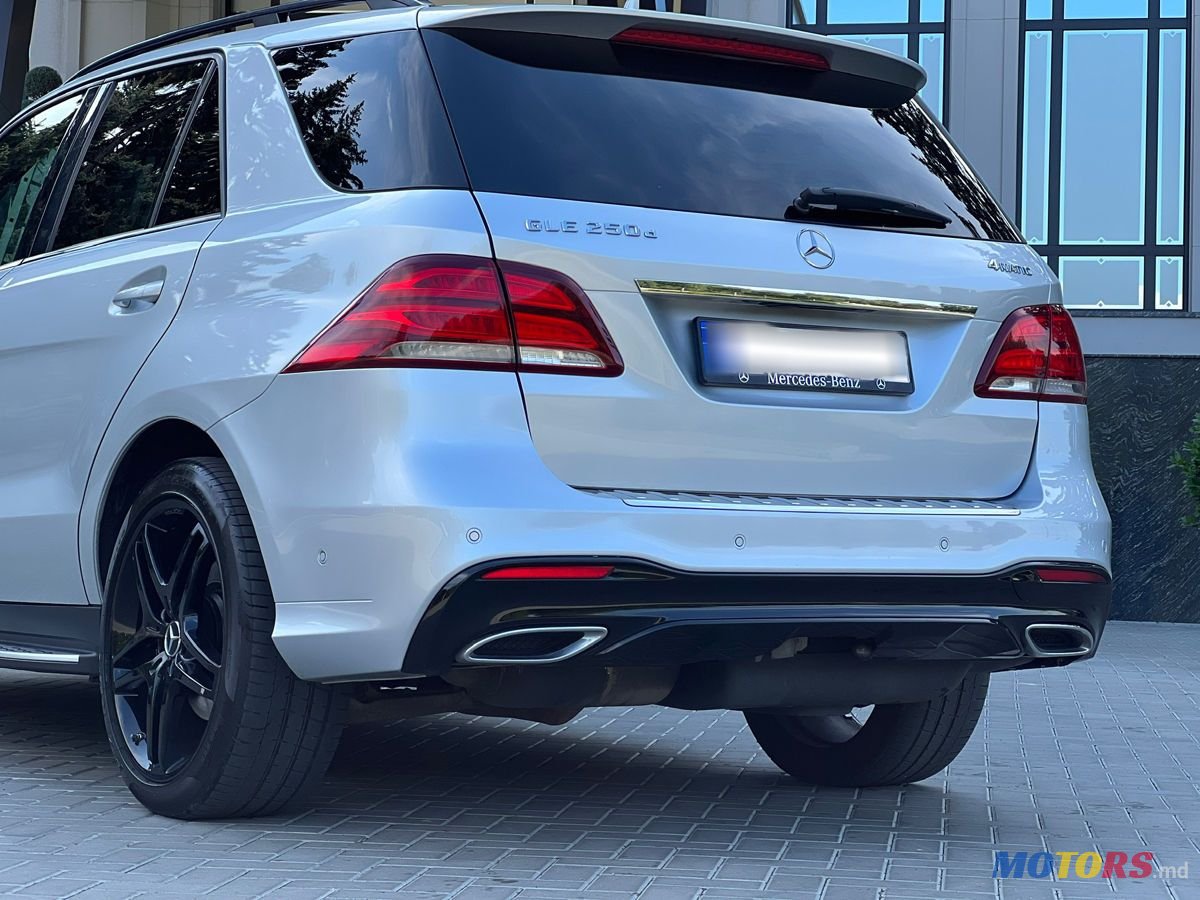 2016' Mercedes-Benz GLE photo #6