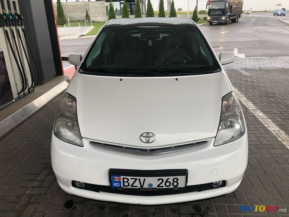 2008' Toyota Prius photo #1