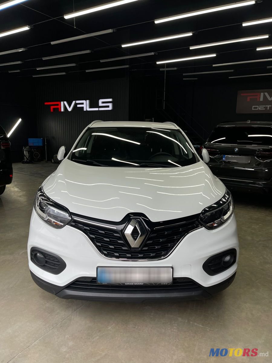 2020' Renault Kadjar photo #1