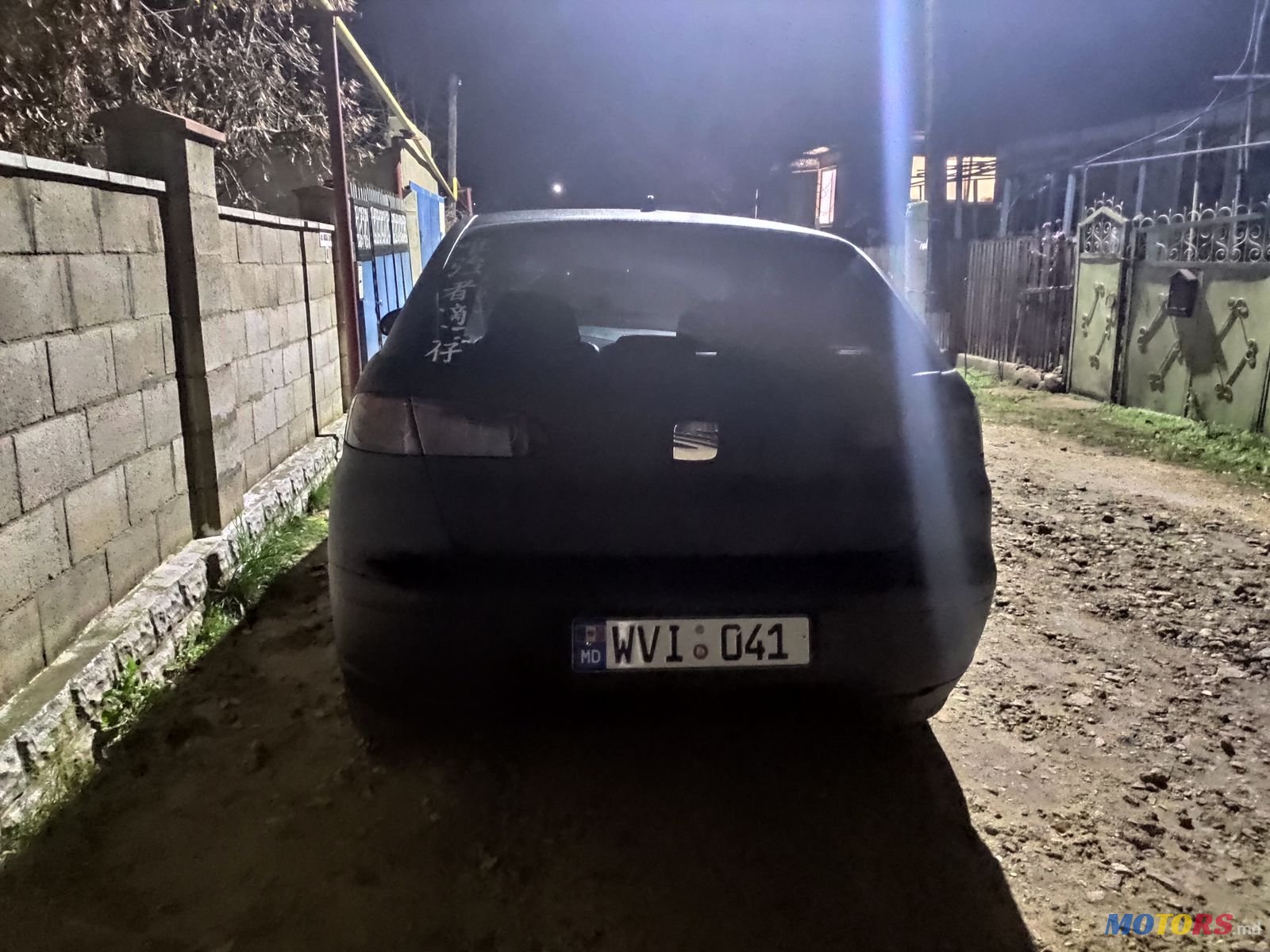 2005' SEAT Ibiza photo #2