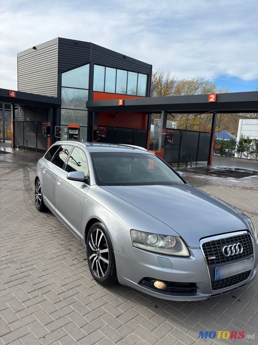 2006' Audi A6 photo #3