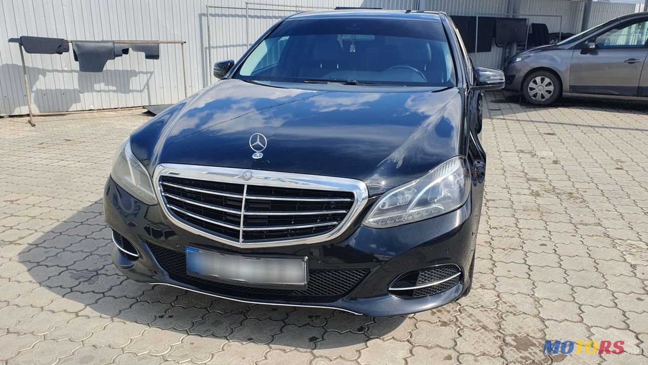 2015' Mercedes-Benz E-Class photo #1