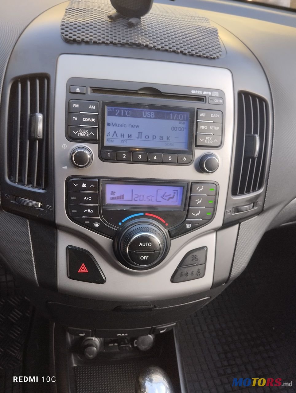 2010' Hyundai i30 photo #6