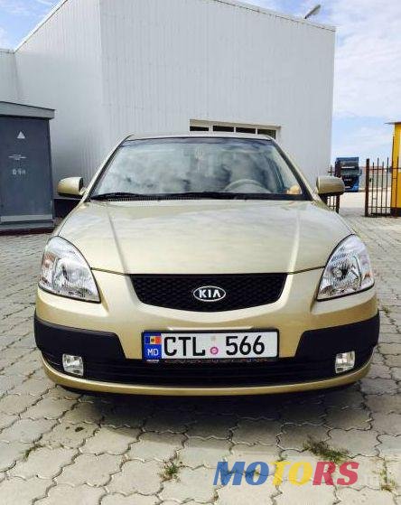 2008' Kia Rio photo #2