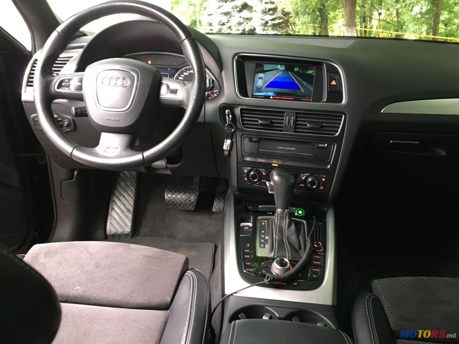 2010' Audi Q5 photo #5