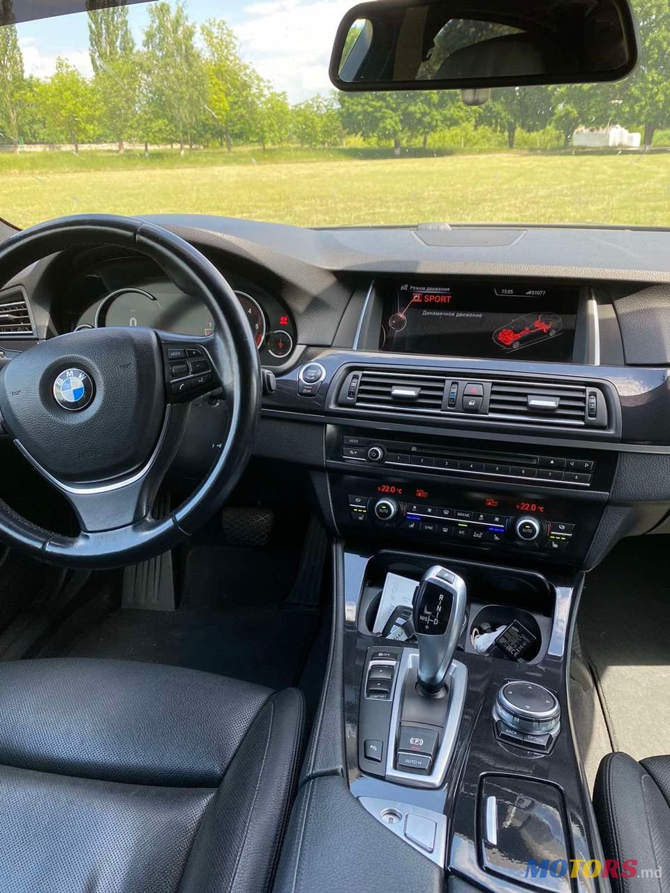 2015' BMW 5 Series photo #2