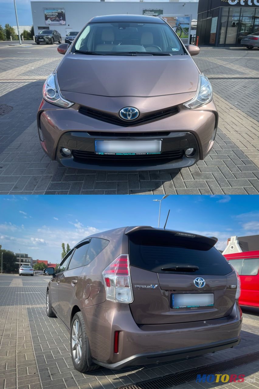 2016' Toyota Prius v photo #3