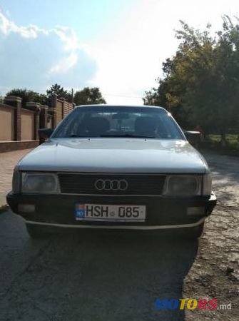 1985' Audi 100 photo #3